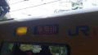 2021年12月30日の新大阪11時05分発特急こうのとり福知山行きの様子について