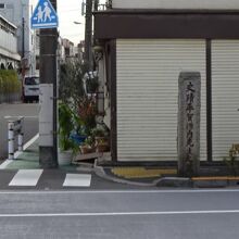 「ここがお墓？」と思いました。