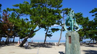 歩いているだけで楽しくなる公園です