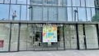 アクセスが便利