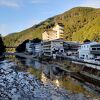 川湯温泉みどりや