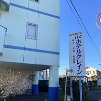 交差点にあります