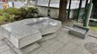 変わった形の石碑