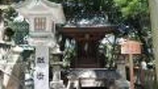 商売繁盛の神様