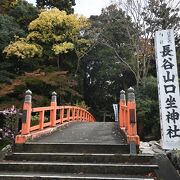 長谷寺に参拝される折には、立ち寄ってみてはいかがでしょうか