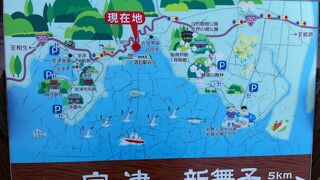 かきを食いに来る人が多すぎ