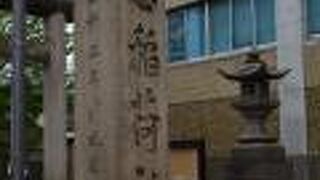 山形市内にある小さな神社