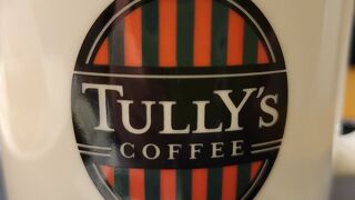 京急蒲田駅のTULLY'S COFFEE