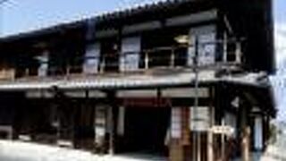 かつての旅籠が八木札の辻交流館として保存。見学無料の施設です