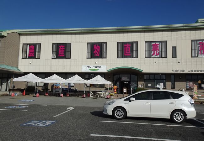 こちらをメインで （道の駅しらね 農産物直売所） 