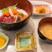 境港駅近くで海鮮丼が食べれます