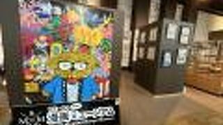 新庄・最上にゆかりの漫画家の展示