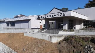 信仰の山・富士山を深く知ることができます