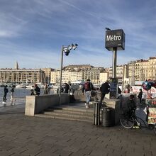 Vieux Port (Metro)