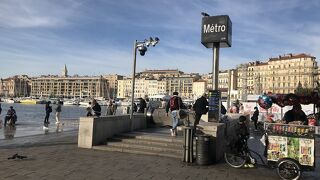 Vieux Port (Metro)