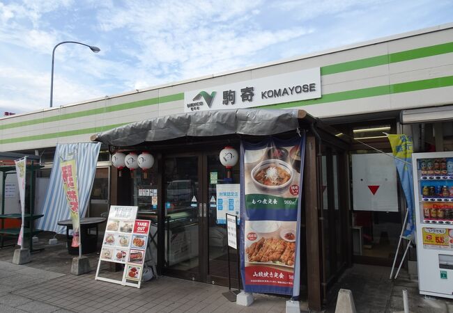 小規模ながら食堂・売店あり （駒寄パーキングエリア） 