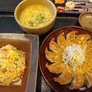 浜松餃子美味しい！