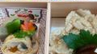 京都らしい二傳のお弁当