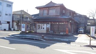 現在の館長さんから講話