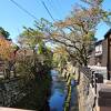 東山遊歩道めぐり