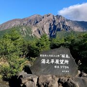 桜島の頂を望める展望所