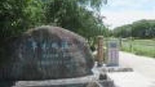 のんびり歩きましょう