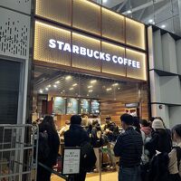 スターバックスコーヒー (仁川空港)
