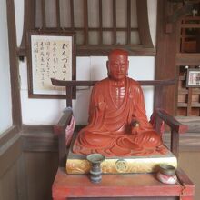 びんづるさんです