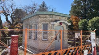 整備中でした。