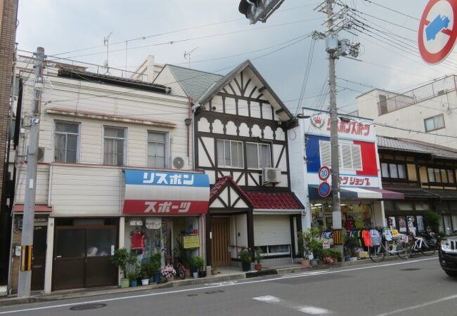 新町商店街