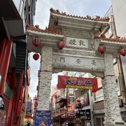 南京町の東側入口の門
