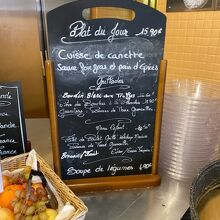 レストランのメニュー