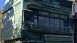 和洋折衷の建物