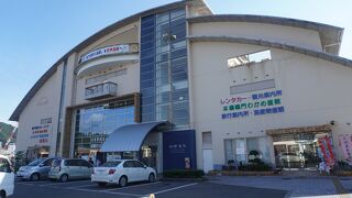 うずしお観潮船のターミナルビル