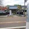 立派な木造の本堂です