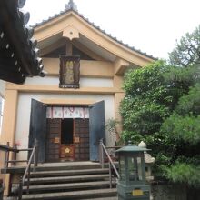 清和天皇ゆかりのお寺です