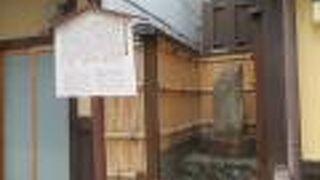 西陣の住宅地にあります