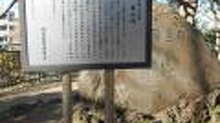 「亀塚公園」にある円墳