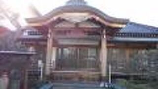 御化粧延命地蔵尊