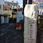 関東大震災の慰霊碑や稲荷神社もあり意外と見どころが多いです