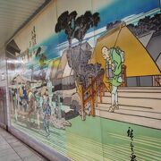 吉田大橋や見付跡、寺社など戸塚駅周辺に様々な史跡が点在