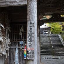 当日は雨でしたが、紅葉は綺麗でした。