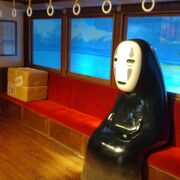 ジブリのなりきり名場面展