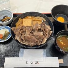 黒毛和牛のすき焼き丼