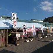 来島海峡大橋を臨む道の駅。