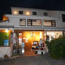 オカモト・シェ・ダムール 小浜店