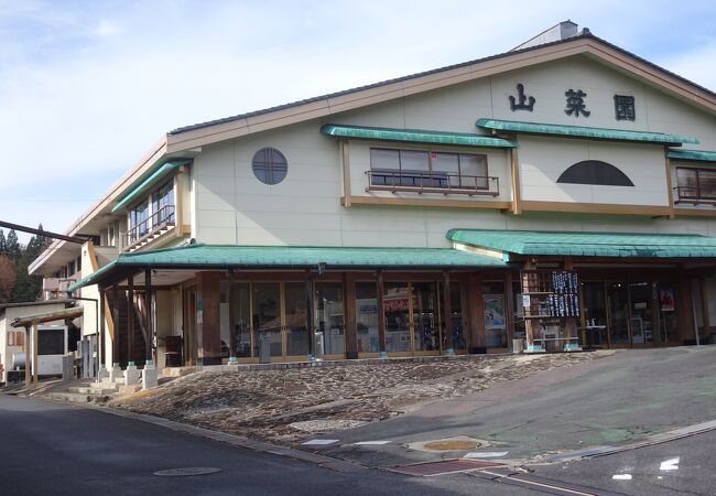 恵那峡山菜園