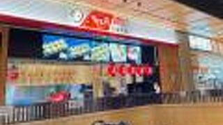 たこ昌 関西空港店