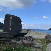 西郷どんが島流しの風待ちで寄った場所