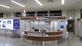 パンフレットがたくさんありました